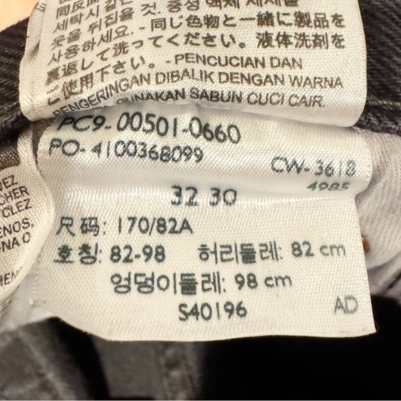 Levi’s | Black 501 Original Fit Jeans w/ Button Fly - 00501-0660 Sz. 32 - Picture 5 of 5